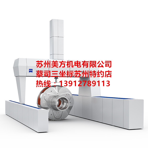 三豐數(shù)顯卡尺,SJ系列粗糙度儀,顯微維氏硬度計