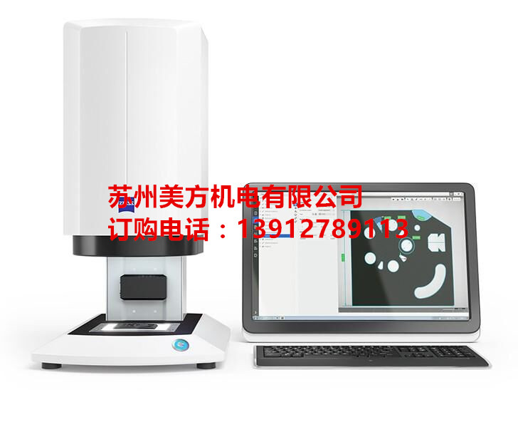 三豐數(shù)顯卡尺,SJ系列粗糙度儀,顯微維氏硬度計