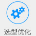 三豐量具批發(fā),數(shù)顯洛氏硬度計(jì),山度數(shù)顯推拉力計(jì)