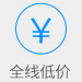 三豐量具批發(fā),數(shù)顯洛氏硬度計(jì),山度數(shù)顯推拉力計(jì)