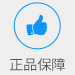 三豐量具批發(fā),數(shù)顯洛氏硬度計(jì),山度數(shù)顯推拉力計(jì)