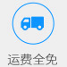三豐量具批發(fā),數(shù)顯洛氏硬度計(jì),山度數(shù)顯推拉力計(jì)
