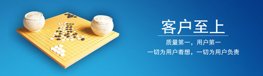 大理石平臺(tái),涂層測(cè)厚儀,維氏硬度計(jì)