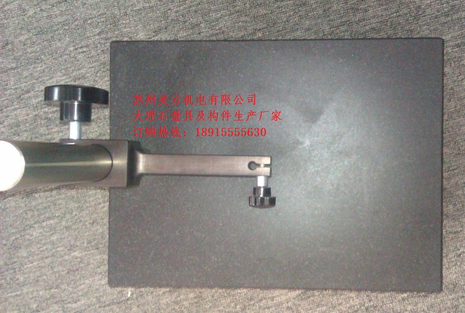 大理石構(gòu)件,三豐測高儀,數(shù)顯高度尺